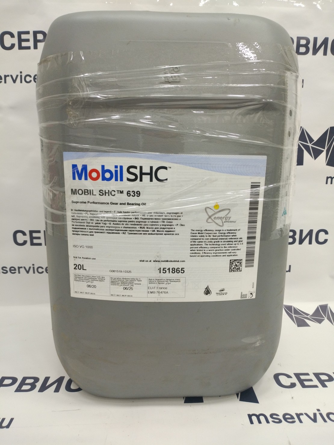 Масло Mobil SHC 639
