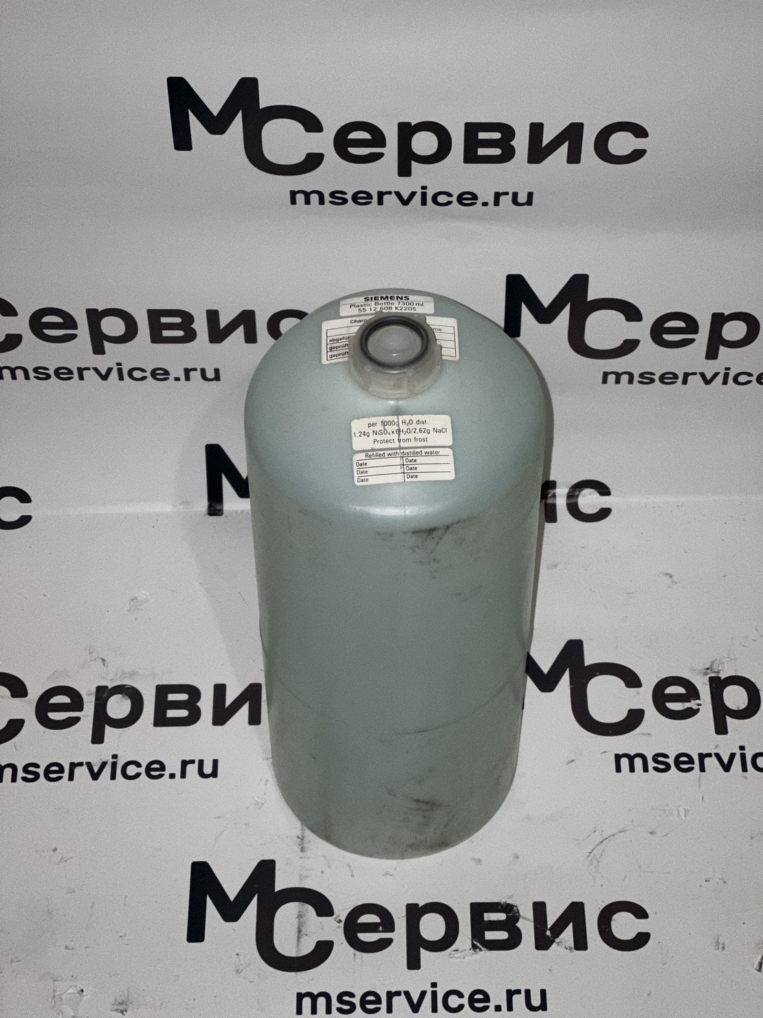 Plastic bottle 7300ml