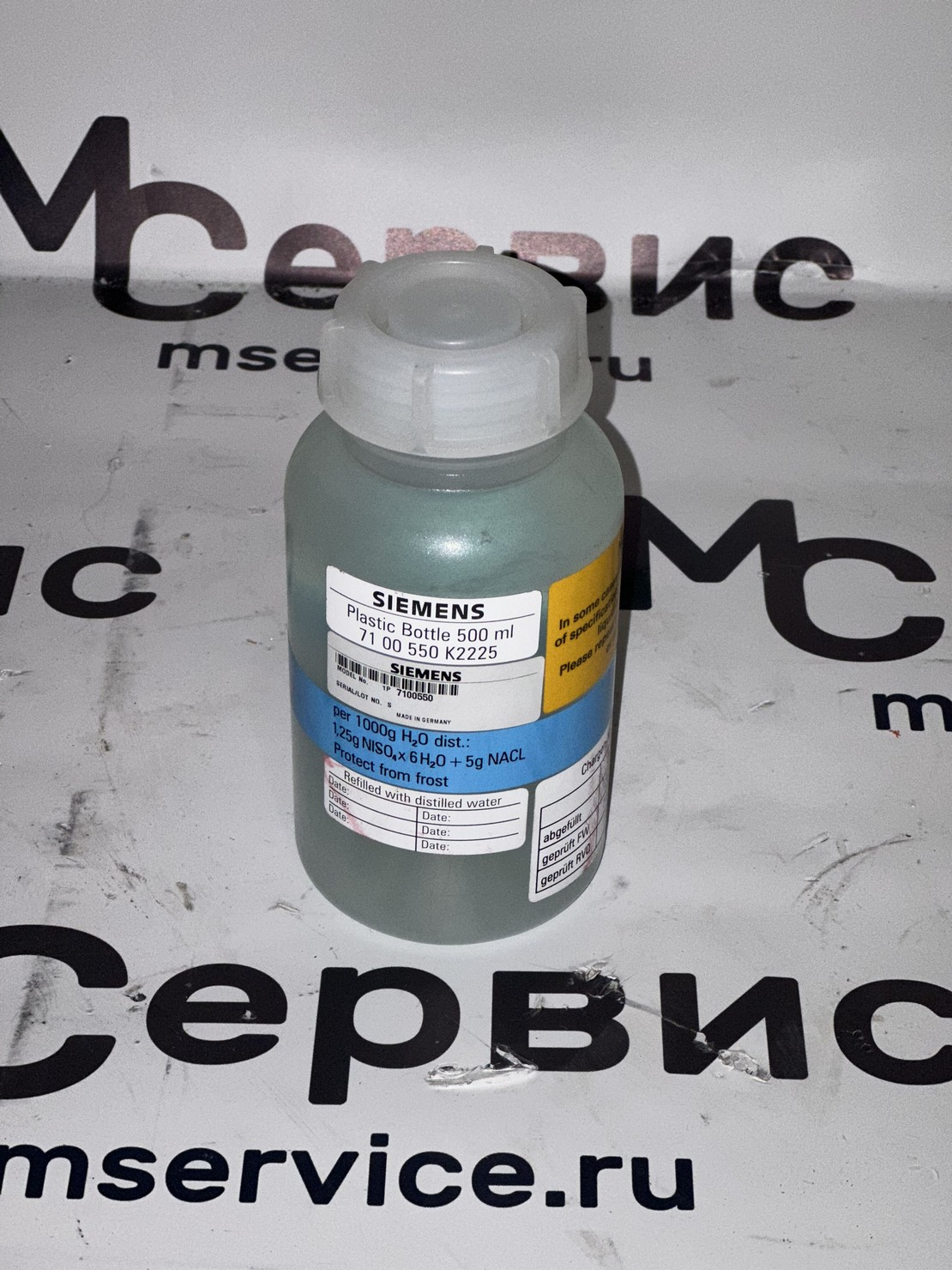 Plastic bottle 500ml