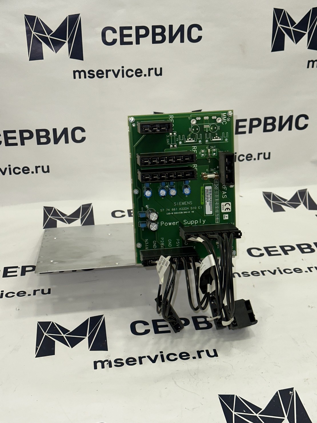 Корзина распределния питания RFSU