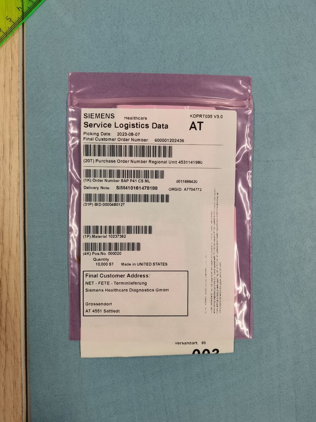 Запчасти циклотрона Siemens Eclipse HP 10237362 o-ring 114 дюйма id viton