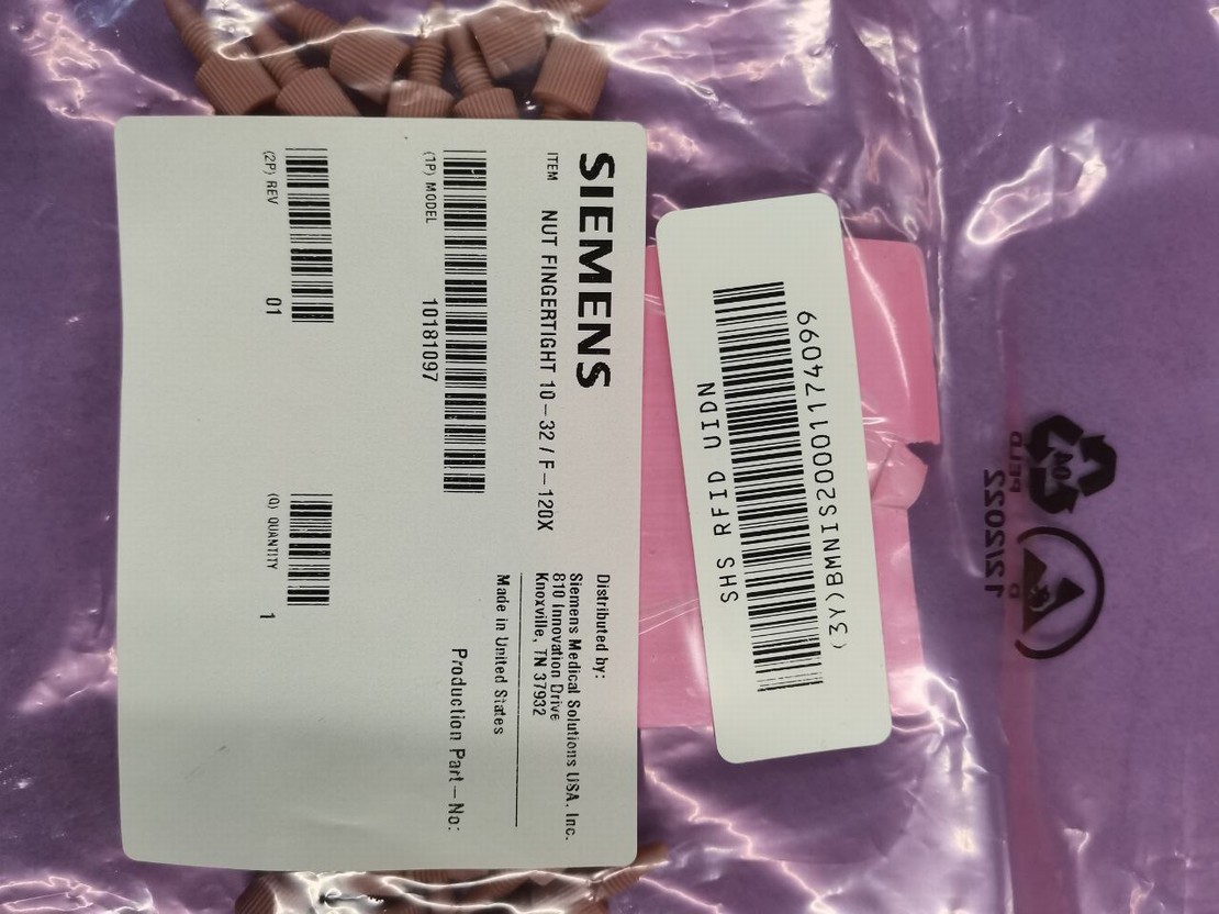 Siemens Eclipse 10248144 coopling loop and dee voltage pickup rebuild kit