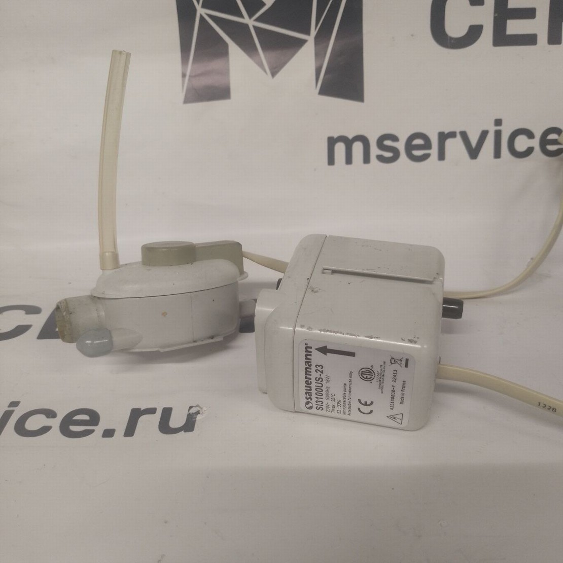 condensate pump
