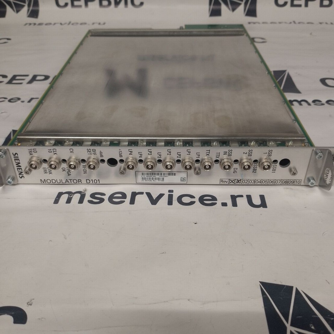 MODULATOR D101