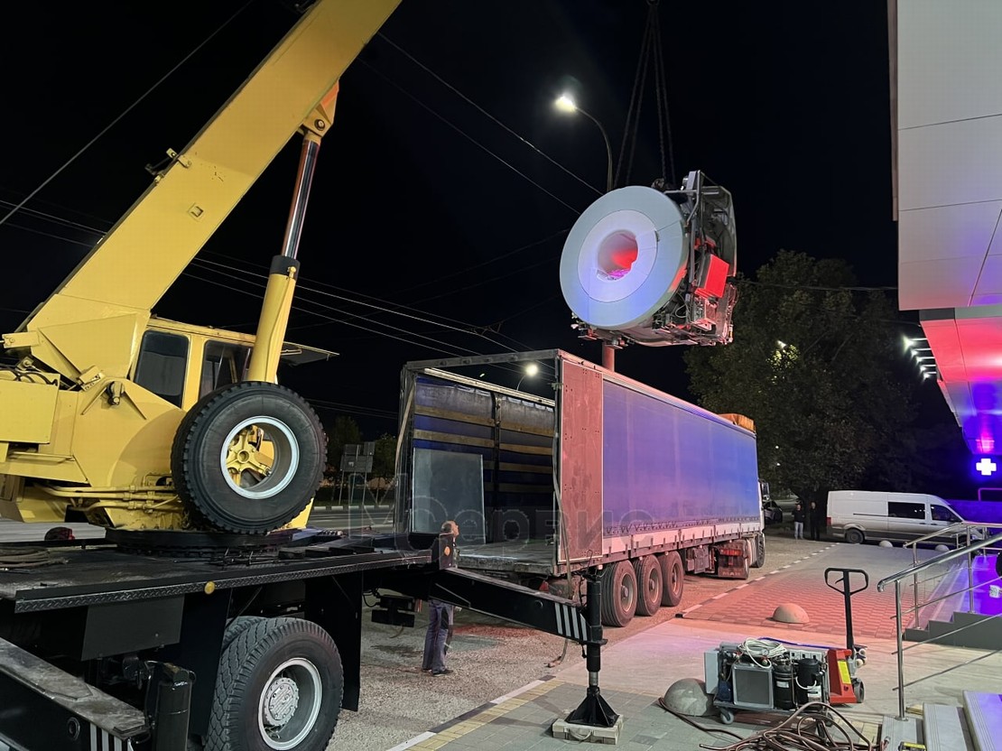 ������ ��� Siemens Magnetom
