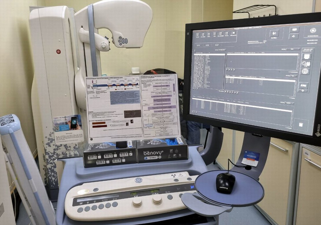 �� ���������� GE Senographe Pristina