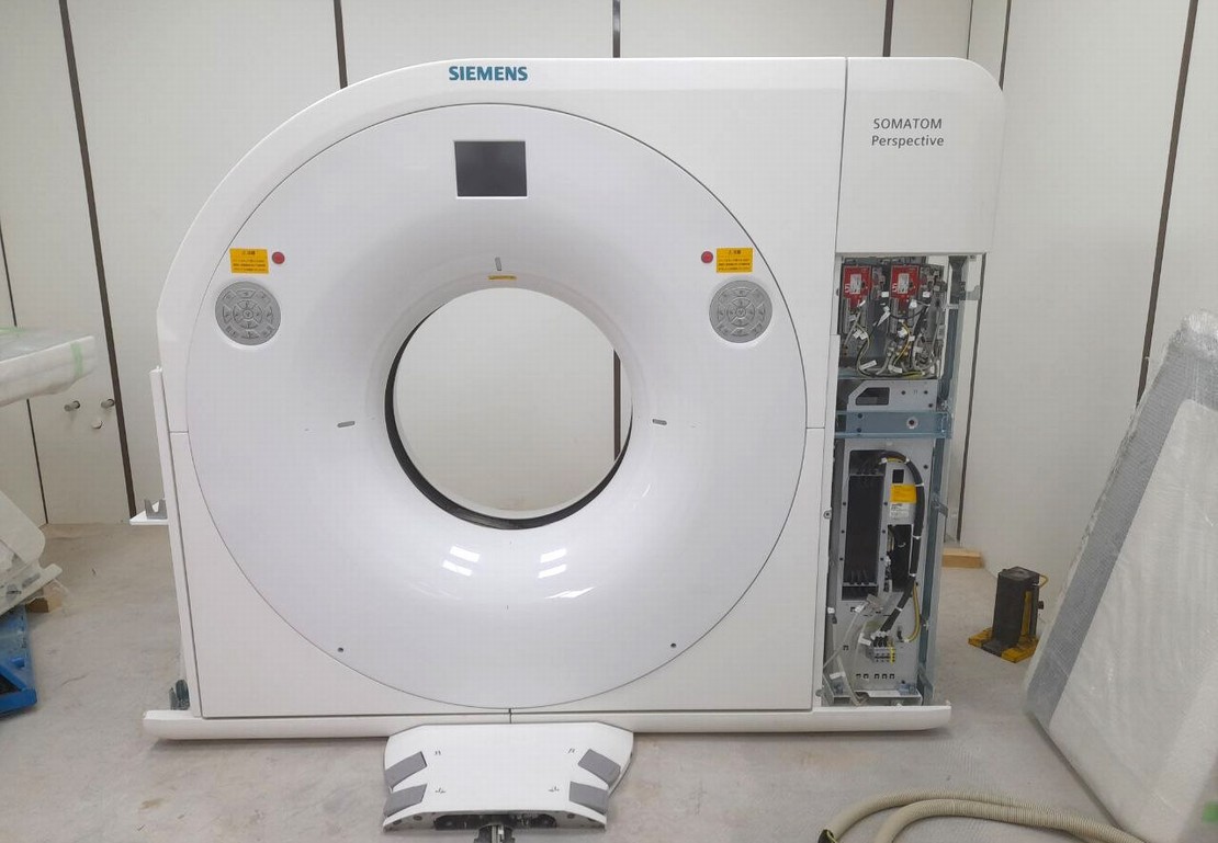 ���� � ������������ �� Siemens Somatom Perspective ����������� ������